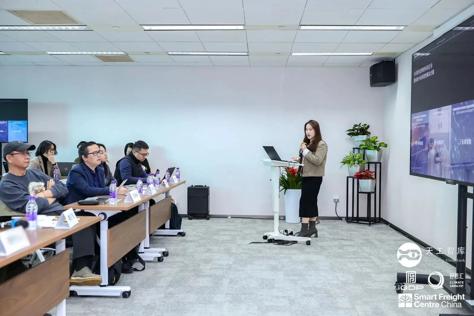 Climate Catalyst × Tiangong Academic Salon — Green Fuels and Emission Reduction in China’s Transport Sector: Application Pathways and Industrial Development