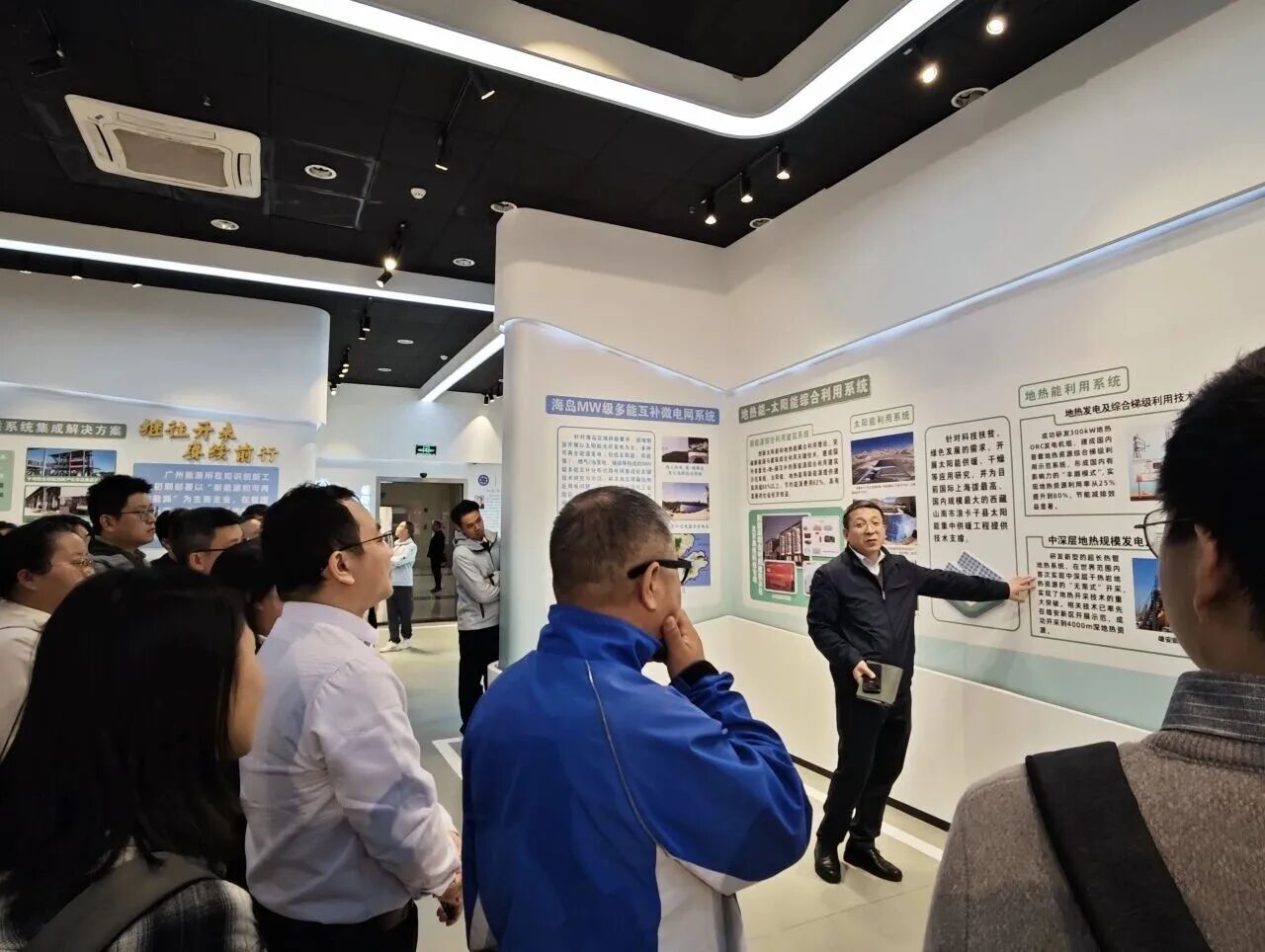 Seminar on “Accelerating the Development of Corporate Carbon Emission Management Systems: From Carbon Dual-Control Policies to Implementation Pathways”