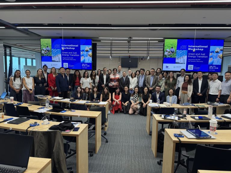 International Seminar on Green and Just Energy Transition