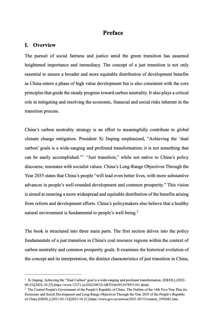 “Dual Carbon” Strategy and Just Transition