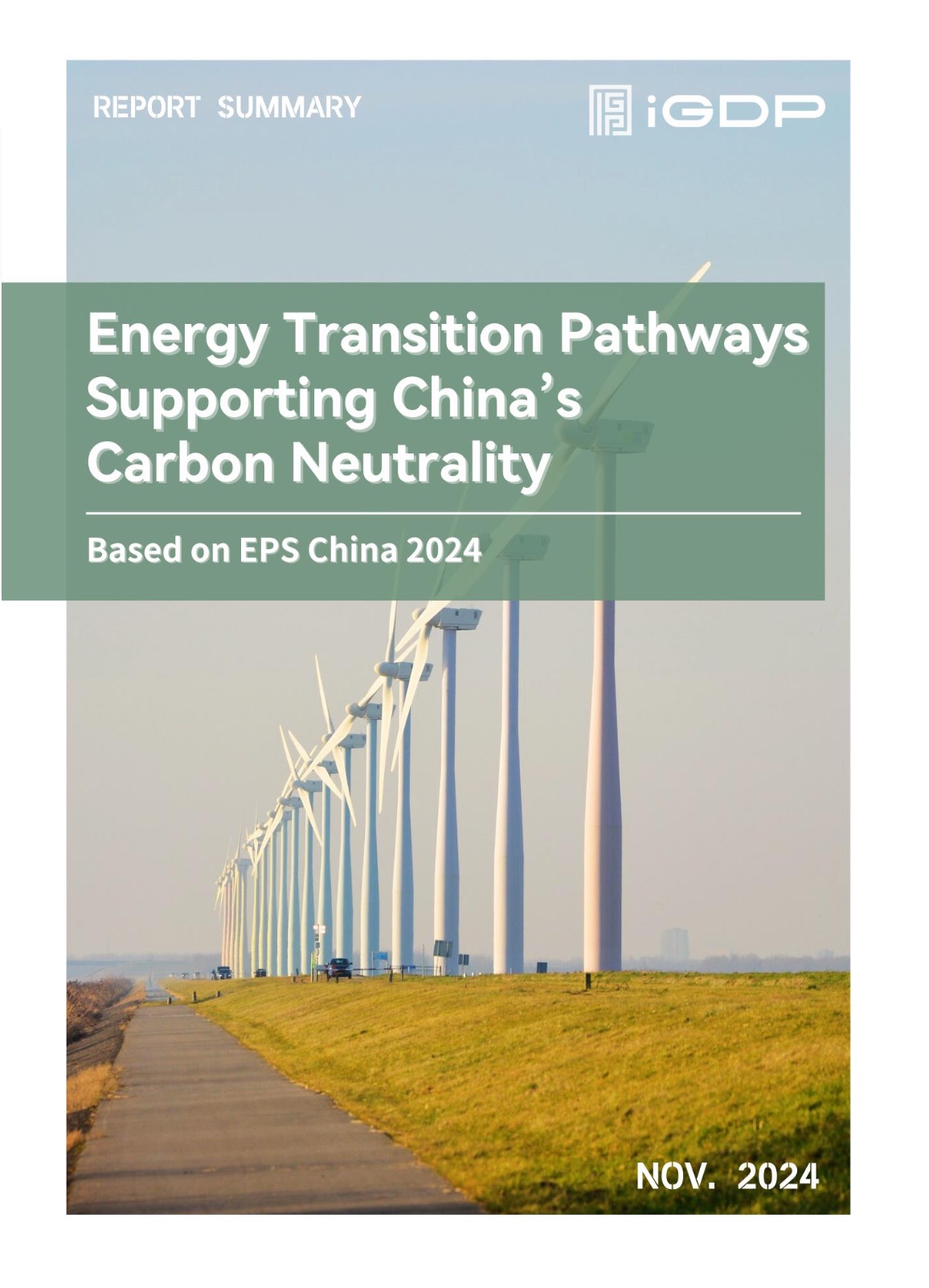 Energy Transition Pathways Supporting China's Carbon Neutrality
