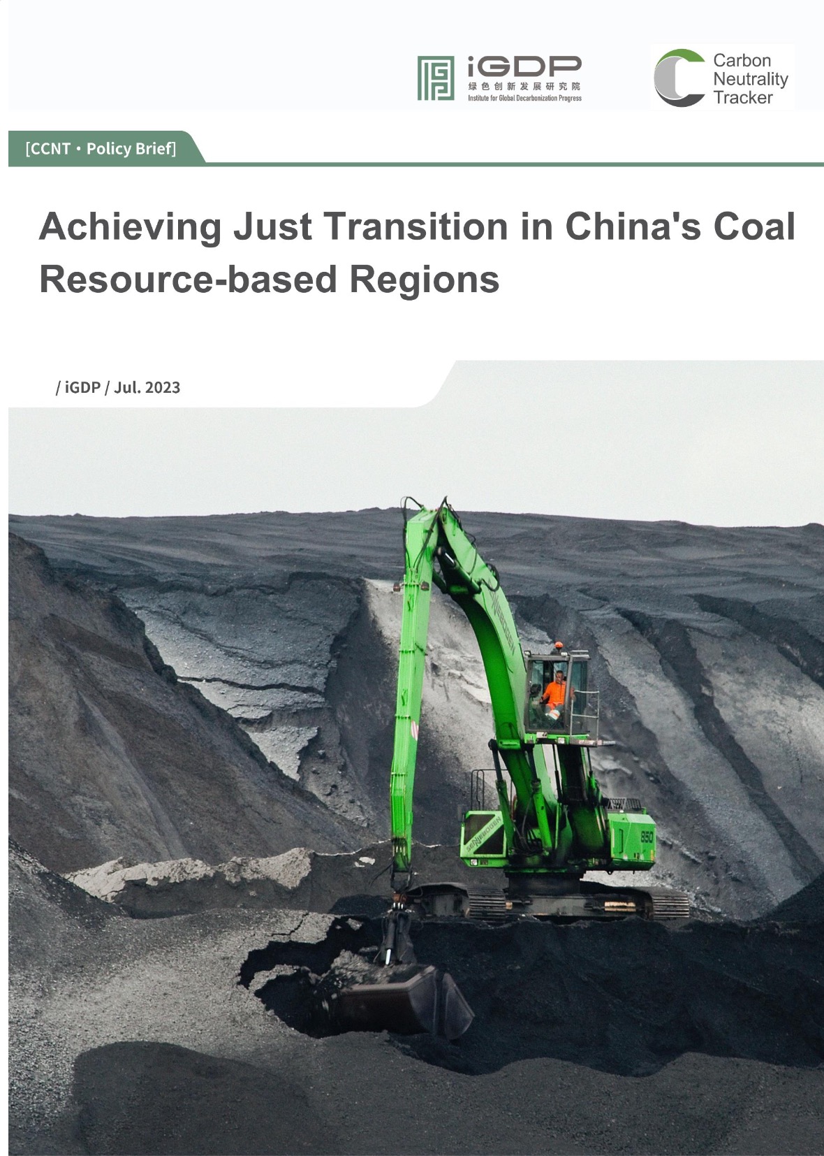 Achieving Just Transition in China's Coal Resource-Based Regions