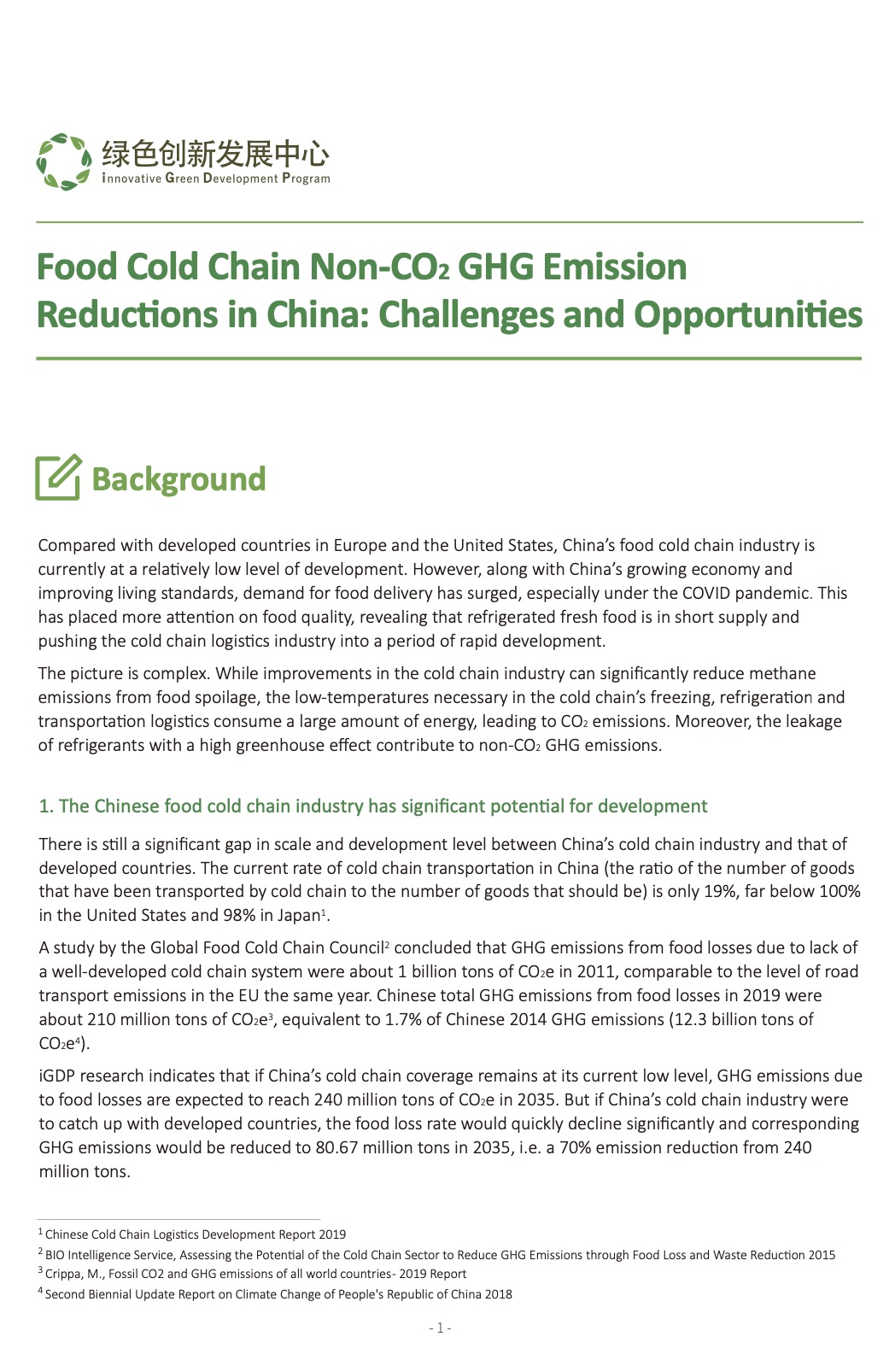 Food Cold Chain Non-CO₂ GHG Emission Reductions in China