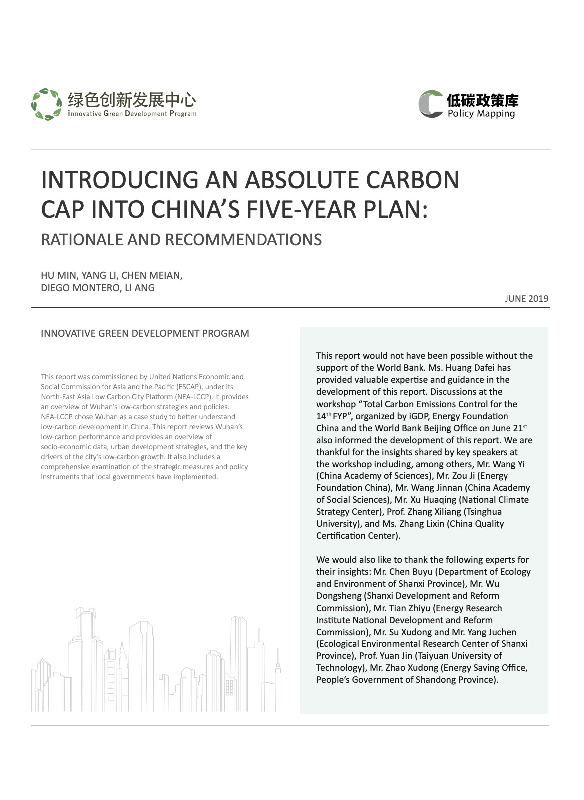 Introducing an Absolute Carbon Cap into China's Five Year Plan