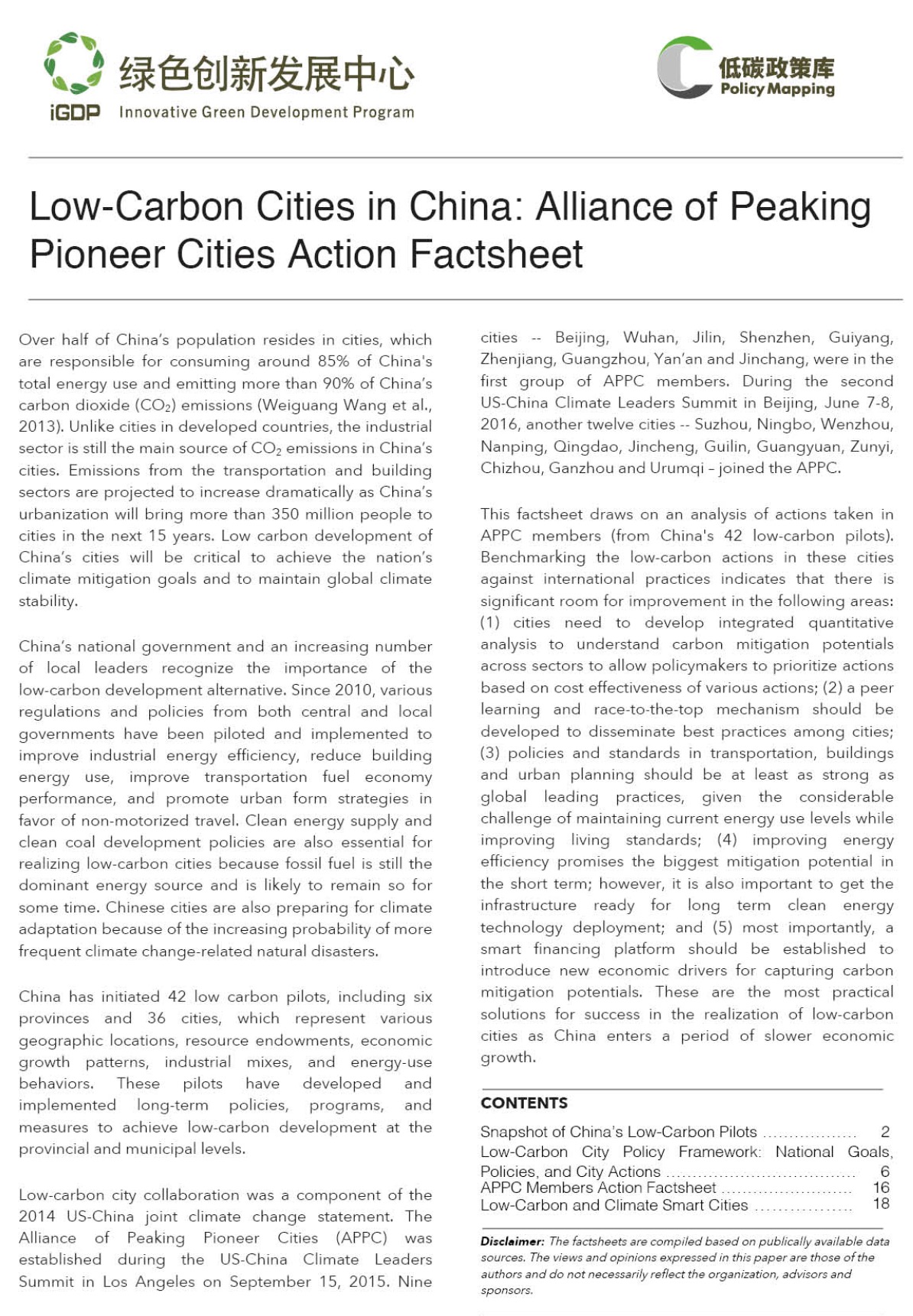 Alliance of Peaking Pioneer Cities Action Fact Sheet
